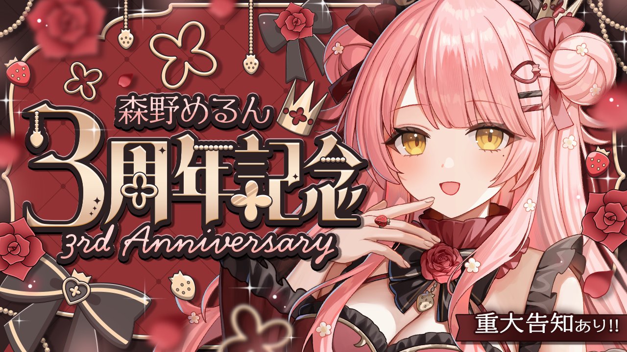(こはまる様) こはまる (@kohamaru_design) / X