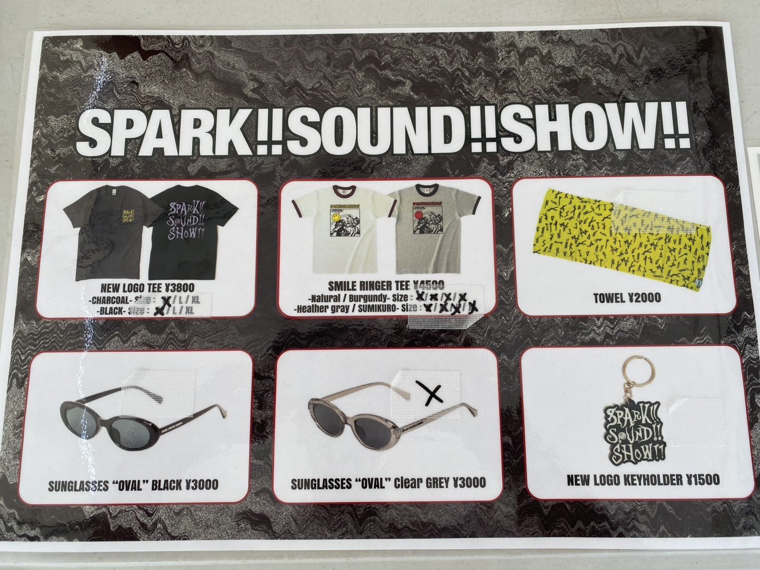 入荷now 安全 SPARK!!SOUND!!SHOW!!  X: on 邦楽