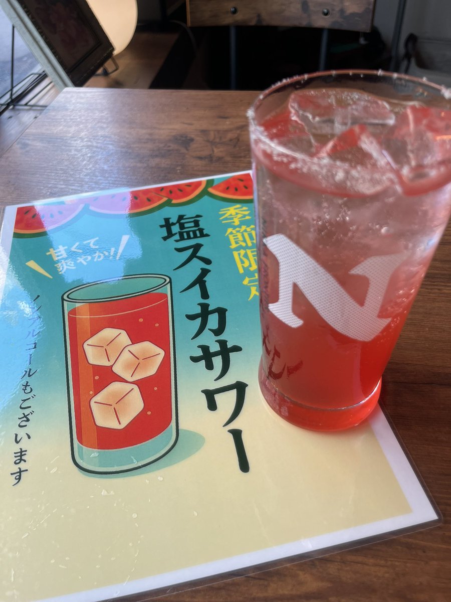 5bottlesebisu's tweet photo. 🟩季節限定🧂
🍉**塩スイカサワー始めました！**🍹✨
甘くて爽やか、夏にぴったりのご褒美ドリンク🌞
ノンアルもあります🙆‍♀️

#季節限定 #塩スイカサワー #夏ドリンク #ノンアルあり
#恵比寿バル #コの字カウンター #恵比寿ワイン #5bottles #ファイブボトルズ https://t.co/oD0lTGgYbo