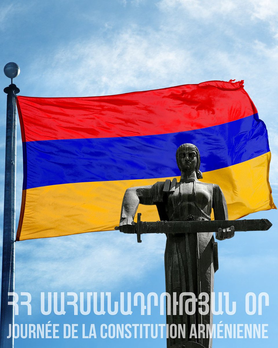 🇦🇲 Հուլիսի 5-ը ՀՀ Սահմանադրության օրն է։
Le 5 juillet marque la Journée de la Constitution de la République d’Arménie.