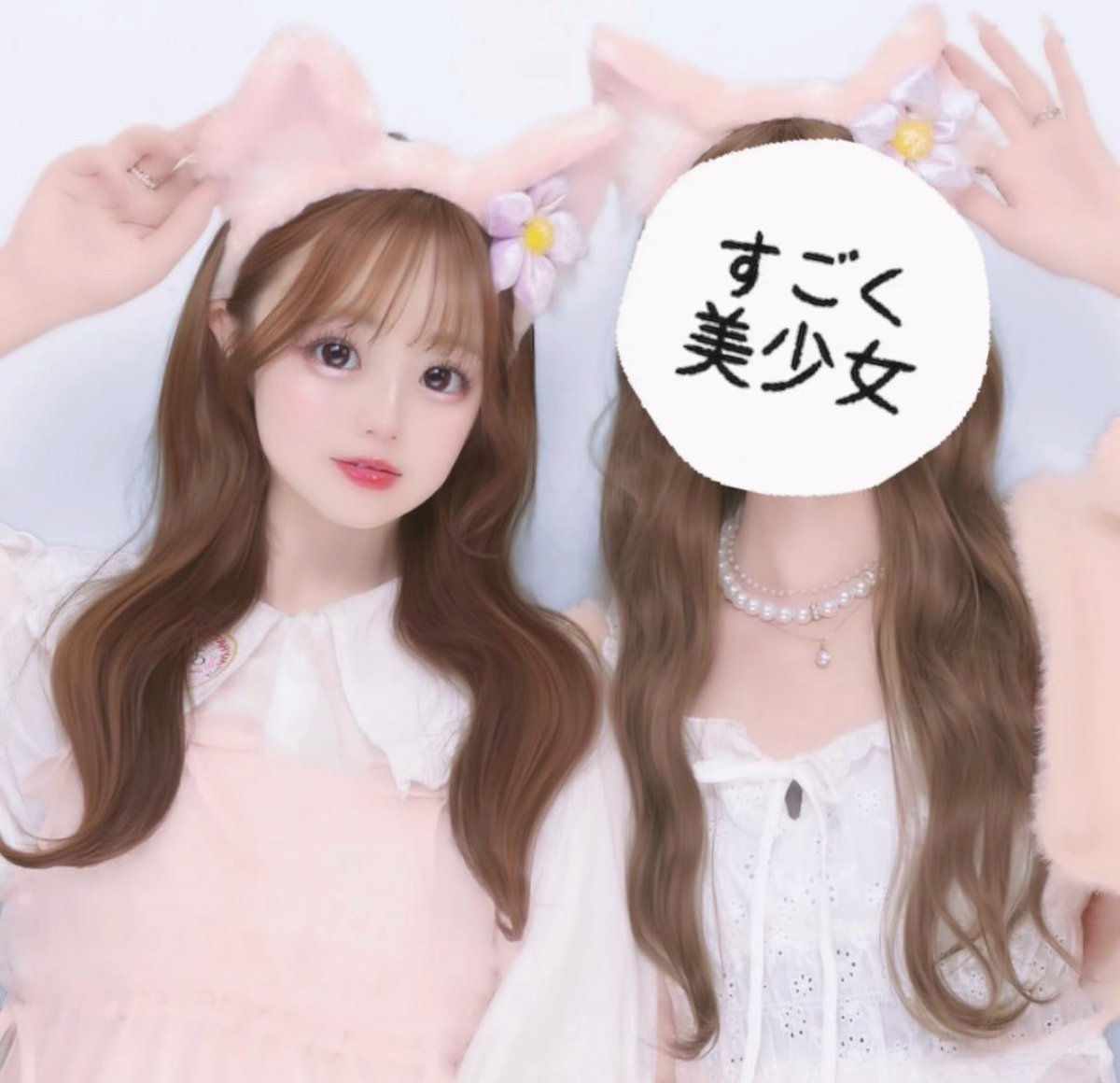 あおい tweet media