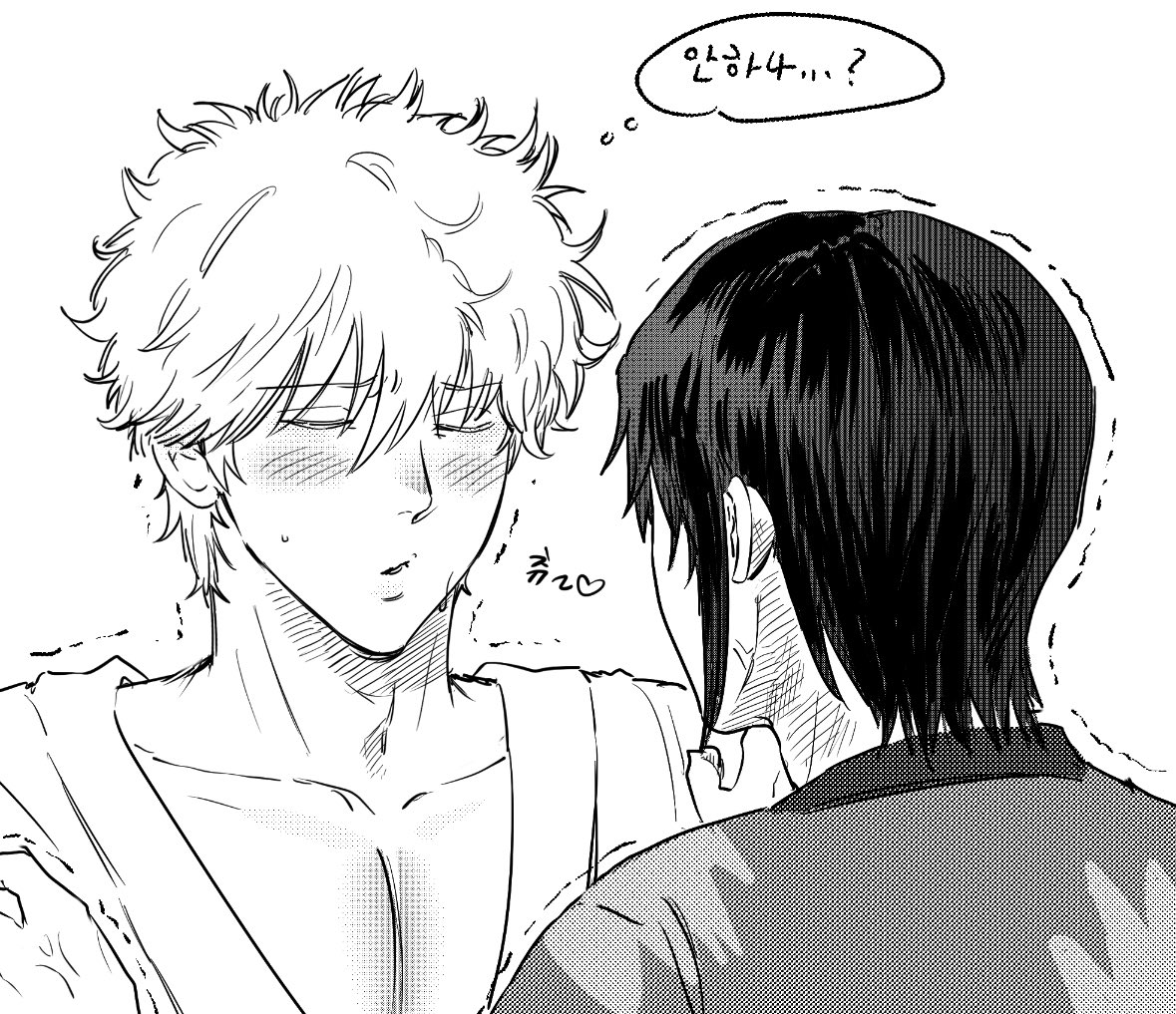 모안자람 tweet media