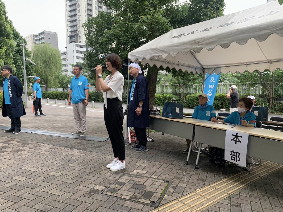 r_shinohara525's tweet image. 夏が来た!お祭りシーズン到来☀️
大井一丁目権現町会の盆踊、西五反田谷山会のややまの夏まつり、大崎第一地区の区民まつりへ。
久しぶりにお会いできた方々も多く、いろいろなお話をすることができ充実した時間でした✨
ややまの夏祭りでは阿波踊りも。笛や太鼓の音に私も阿波踊り欲がうずうず。…