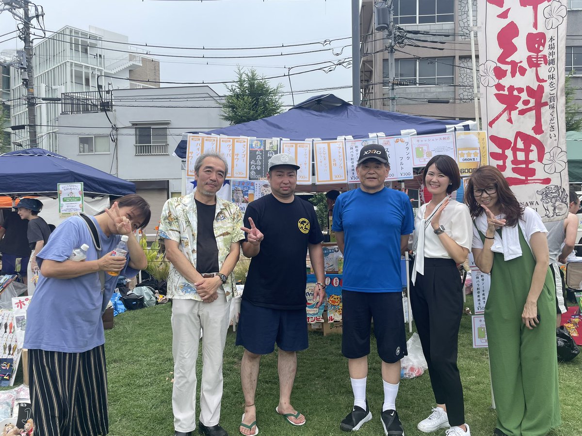 r_shinohara525's tweet image. 夏が来た!お祭りシーズン到来☀️
大井一丁目権現町会の盆踊、西五反田谷山会のややまの夏まつり、大崎第一地区の区民まつりへ。
久しぶりにお会いできた方々も多く、いろいろなお話をすることができ充実した時間でした✨
ややまの夏祭りでは阿波踊りも。笛や太鼓の音に私も阿波踊り欲がうずうず。…