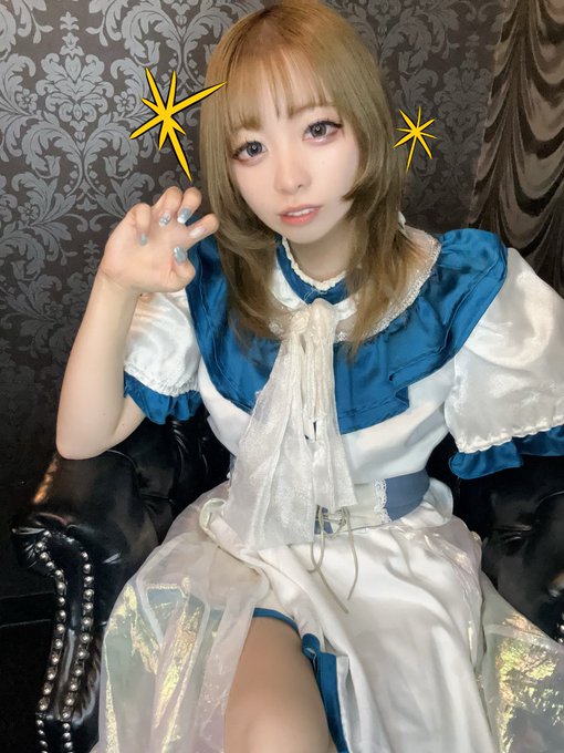 クロナイのツイート