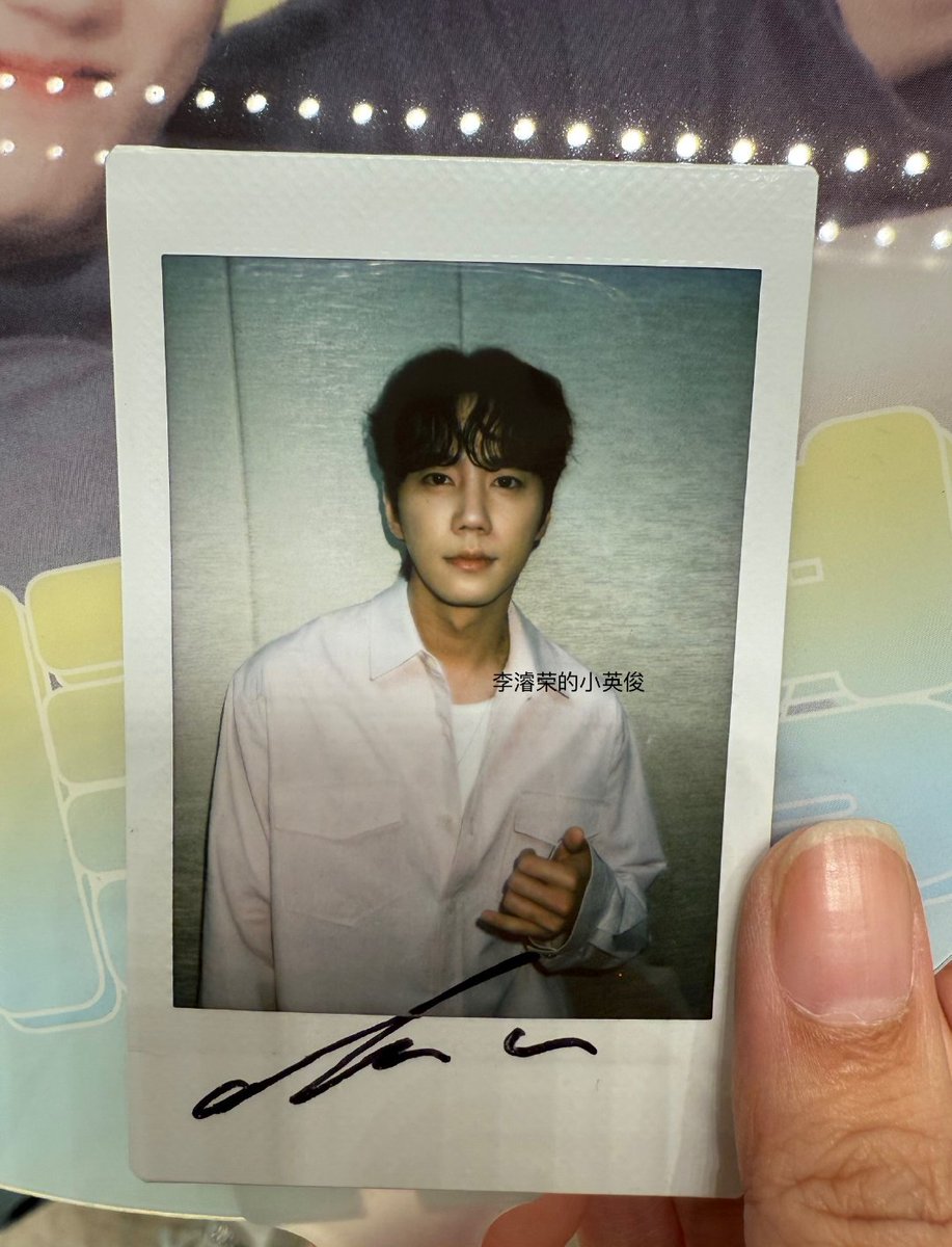 ssswong3's tweet photo. 2025.07.05

LEE JUN YOUNG FAN MEETING IN HANGZHOU  「JUST FOR YOU」

Signed polaroid and poster 😍
https://t.co/APuPnhjTNZ

#이준영 #LEEJUNYOUNG https://t.co/Diu0TvzwZa