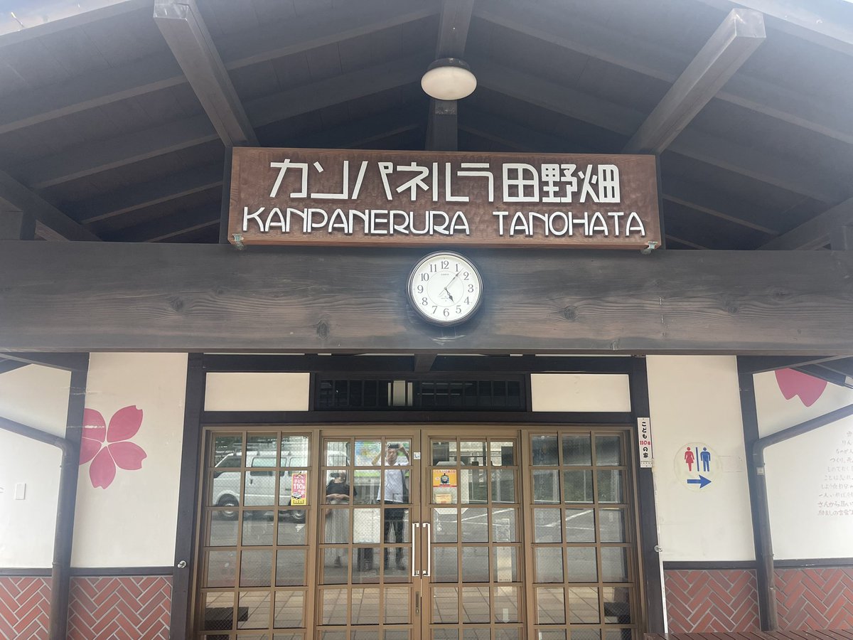 myasu0722's tweet image. 妻と岩手三陸海岸に避暑旅行