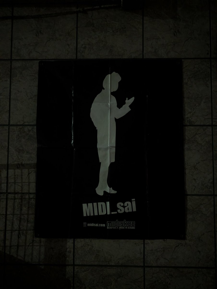 浦飯　幽子 tweet media