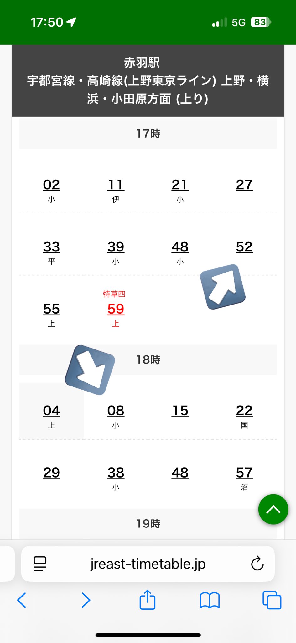 ともよ　3点おまとめ　（No.179287・191287・180287） Edward】LeetCode : 287. Find the Duplicate Number 寻找重复数