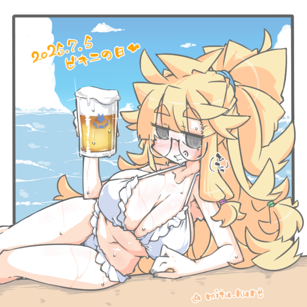 ° ω °) 7/5はビキニの日っ 2025っ 