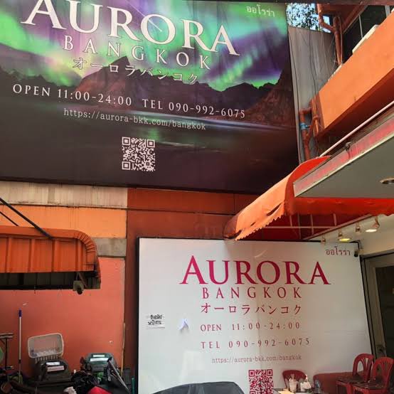 t_teru65's tweet photo. 🌈Aurora Group🌈
サワディーチャオ室長です🫡

日本もタイもいよいよ夏日になって来た今日この頃，週末の本日も沢山の殿方がご利用される予想です♪
事前にお問い合わせご予約を頂ければ幸いです🙇

https://t.co/KhcGSqfrKW

#AuroraGroup https://t.co/5H264TNmzz