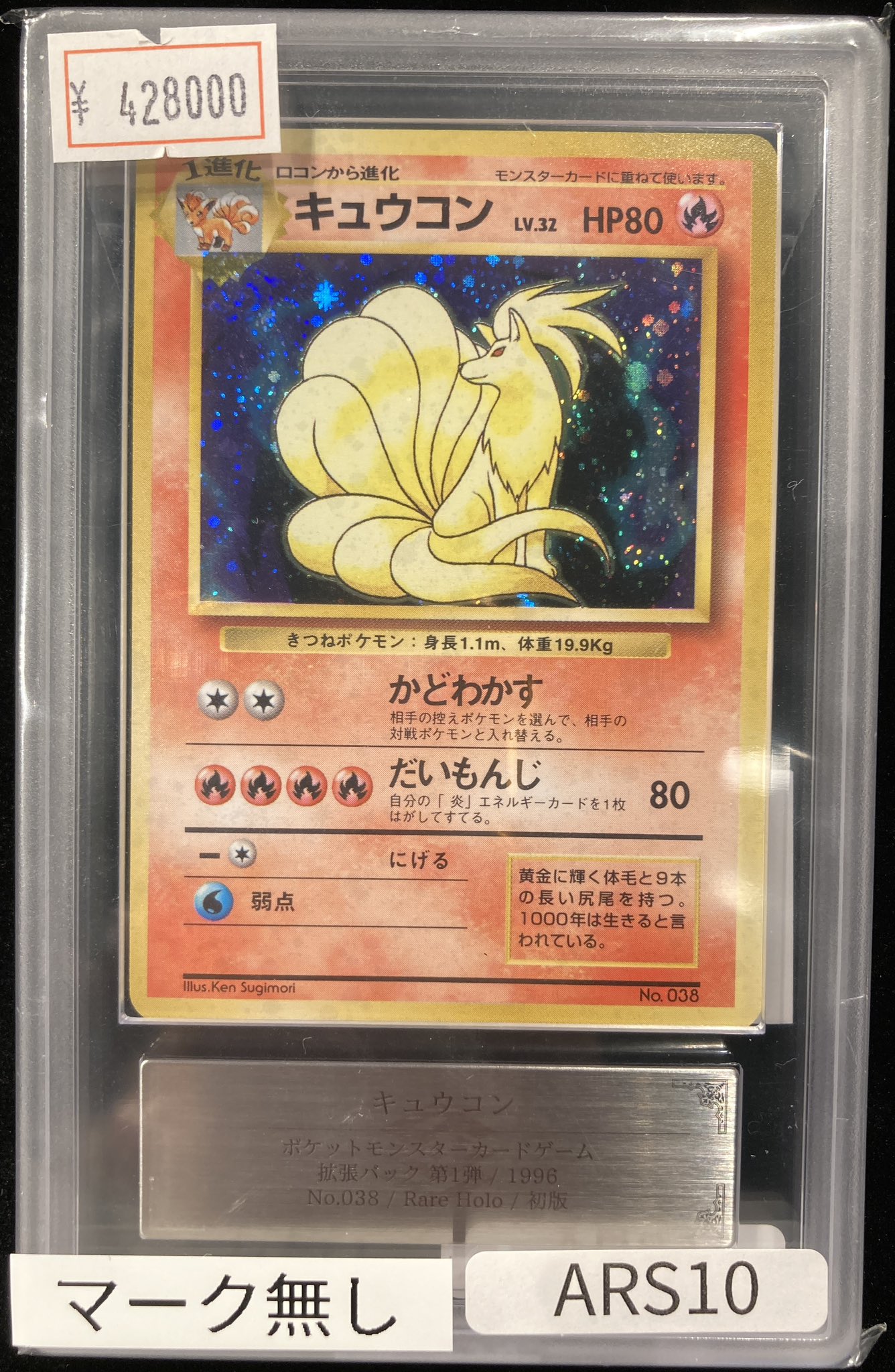 ポケモンカード　拡張パック　4種　計10box ポケモンカード ブイスターユニバース 4box シュリンク付き