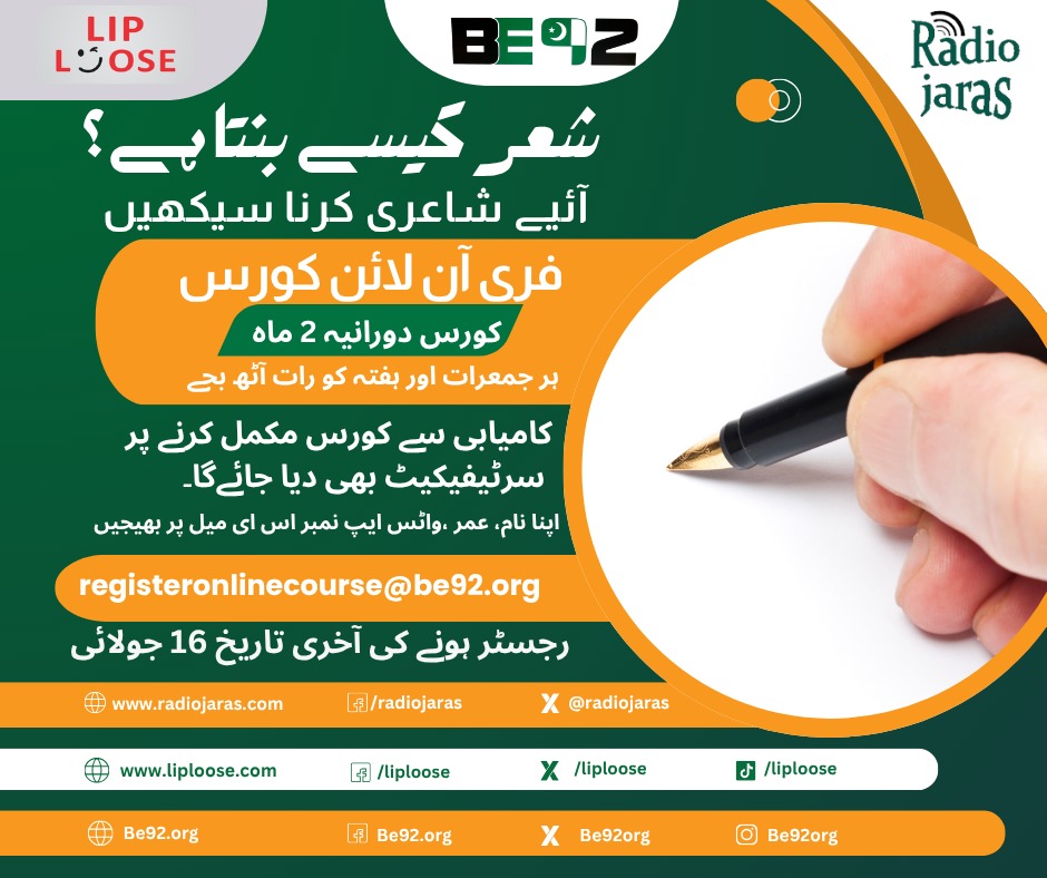 BE92org's tweet photo. https://t.co/CrGETT1XRL