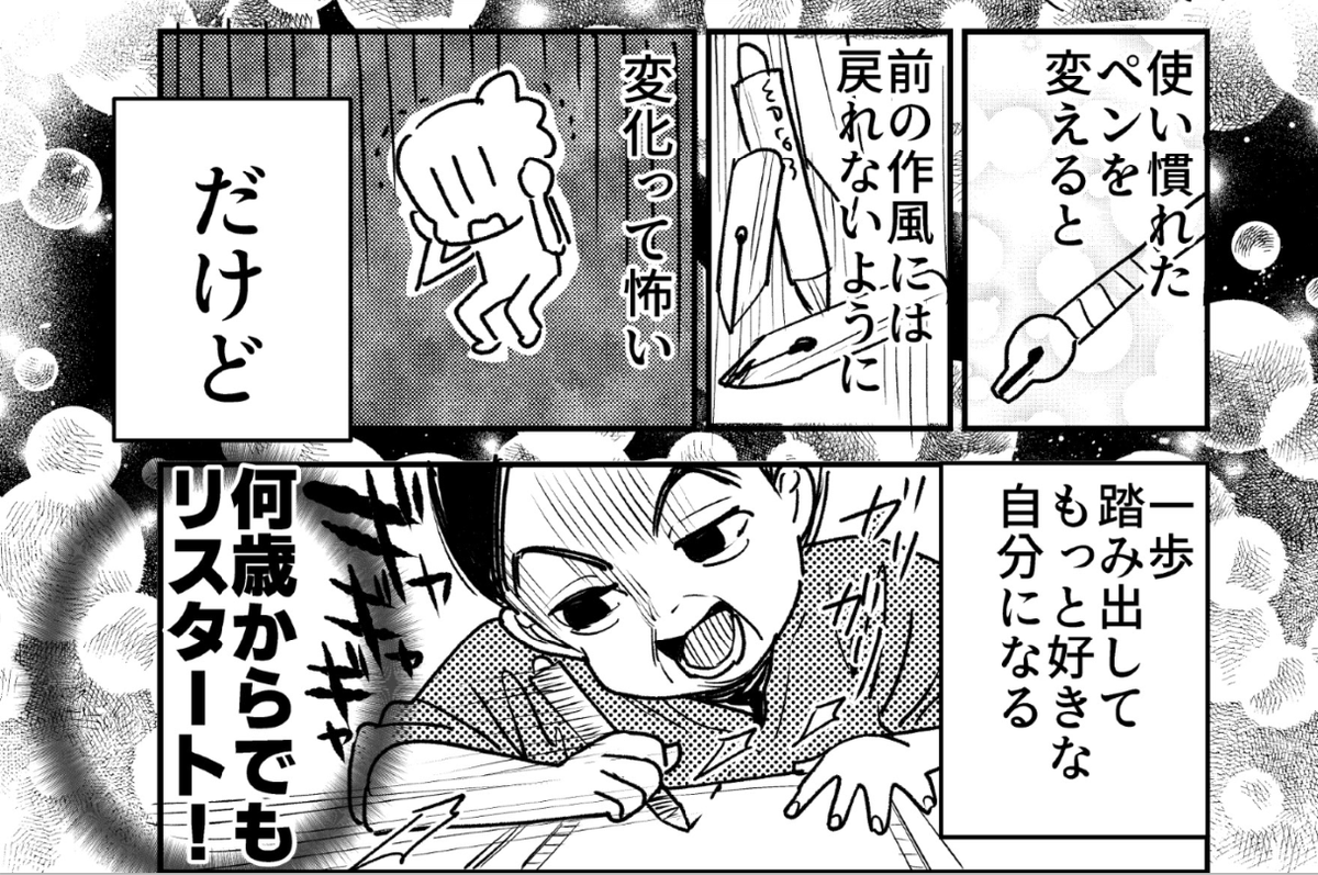 (3/4) 