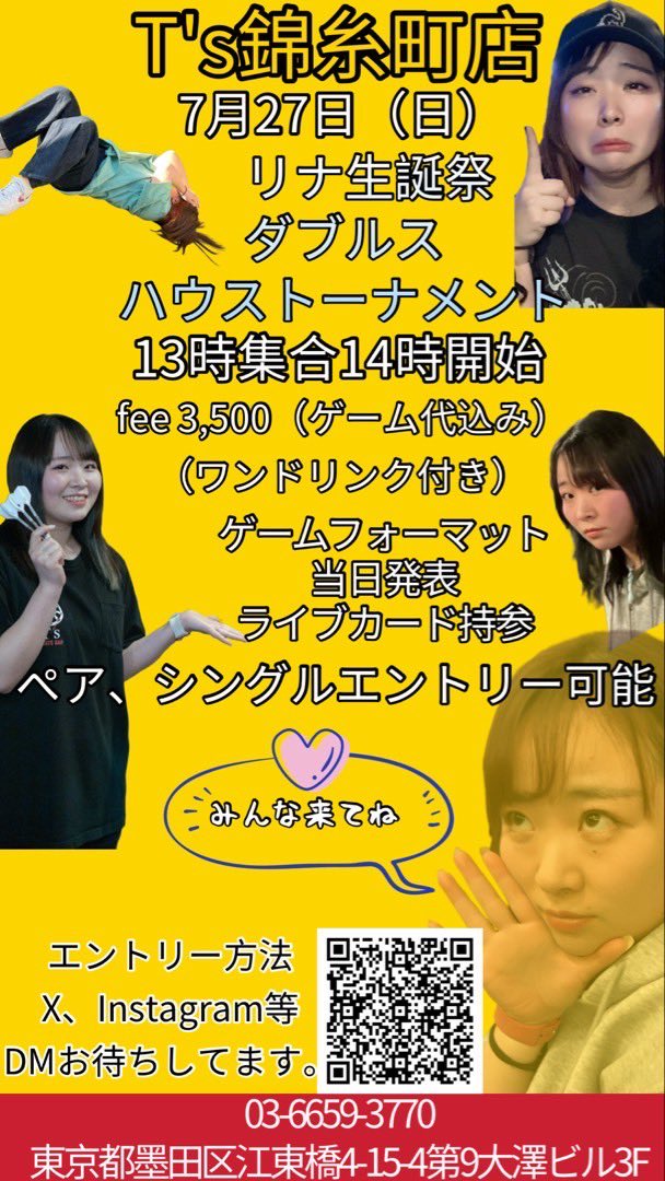 港町Barban様 リクエスト 10点 まとめ商品 Bistoria Bar Tenn(店長用) (@TennBar) / X