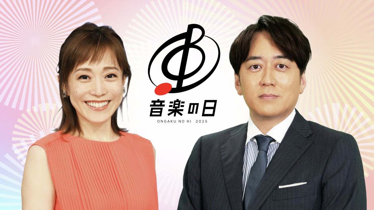 modelpress's tweet photo. 【人気記事】LDH・坂道・STARTOら8事務所が選抜チーム結成
https://t.co/hXaioWi0L0

TBSでは、7月19日午後2時から8時間にわたって夏の大型音楽特番「音楽の日2025」を生放送。「ダンス企画」“DREAM DANCE”を開催することが発表された。 https://t.co/GmLSmxp4nq