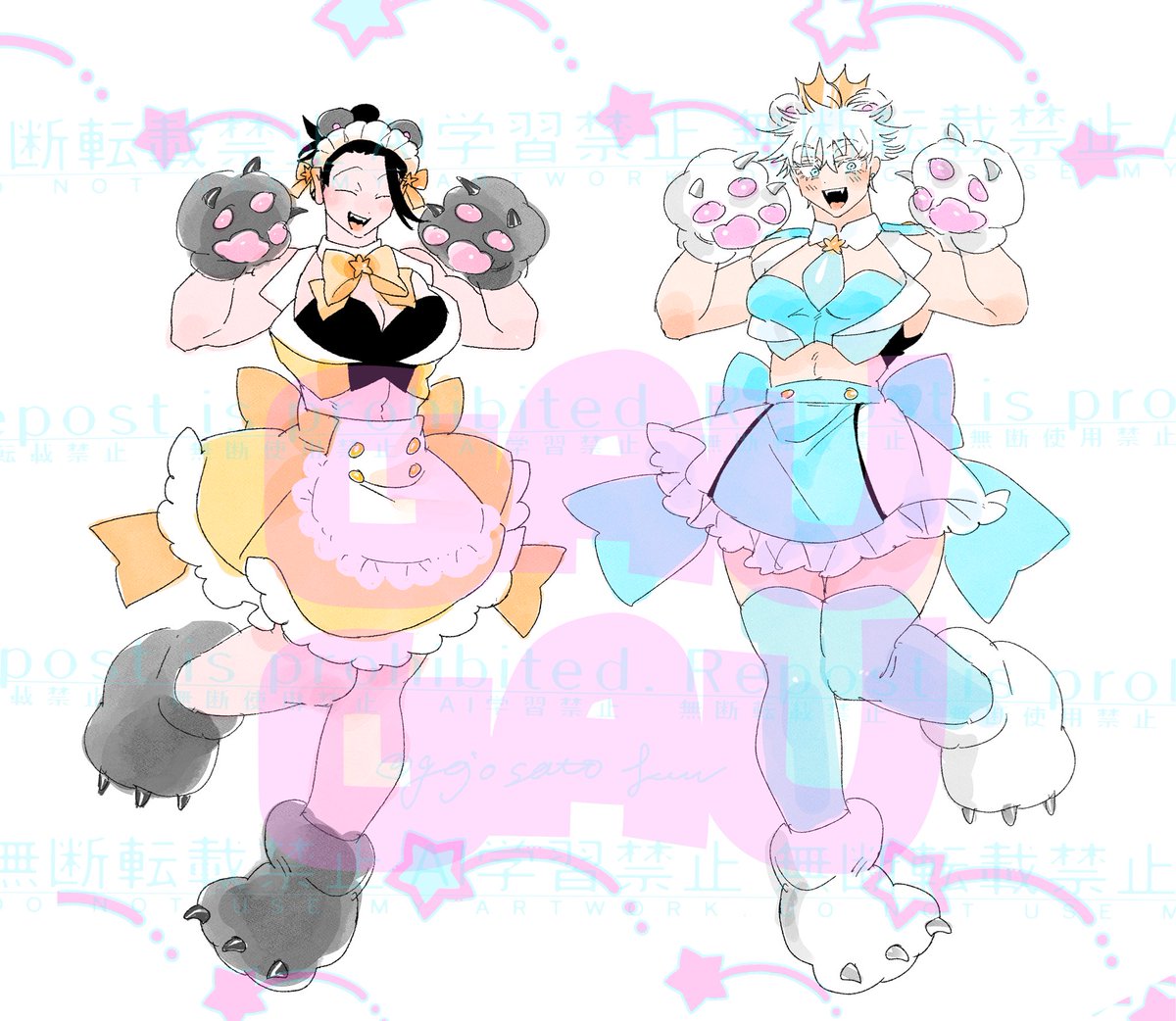 じゅじゅ熊嵐！