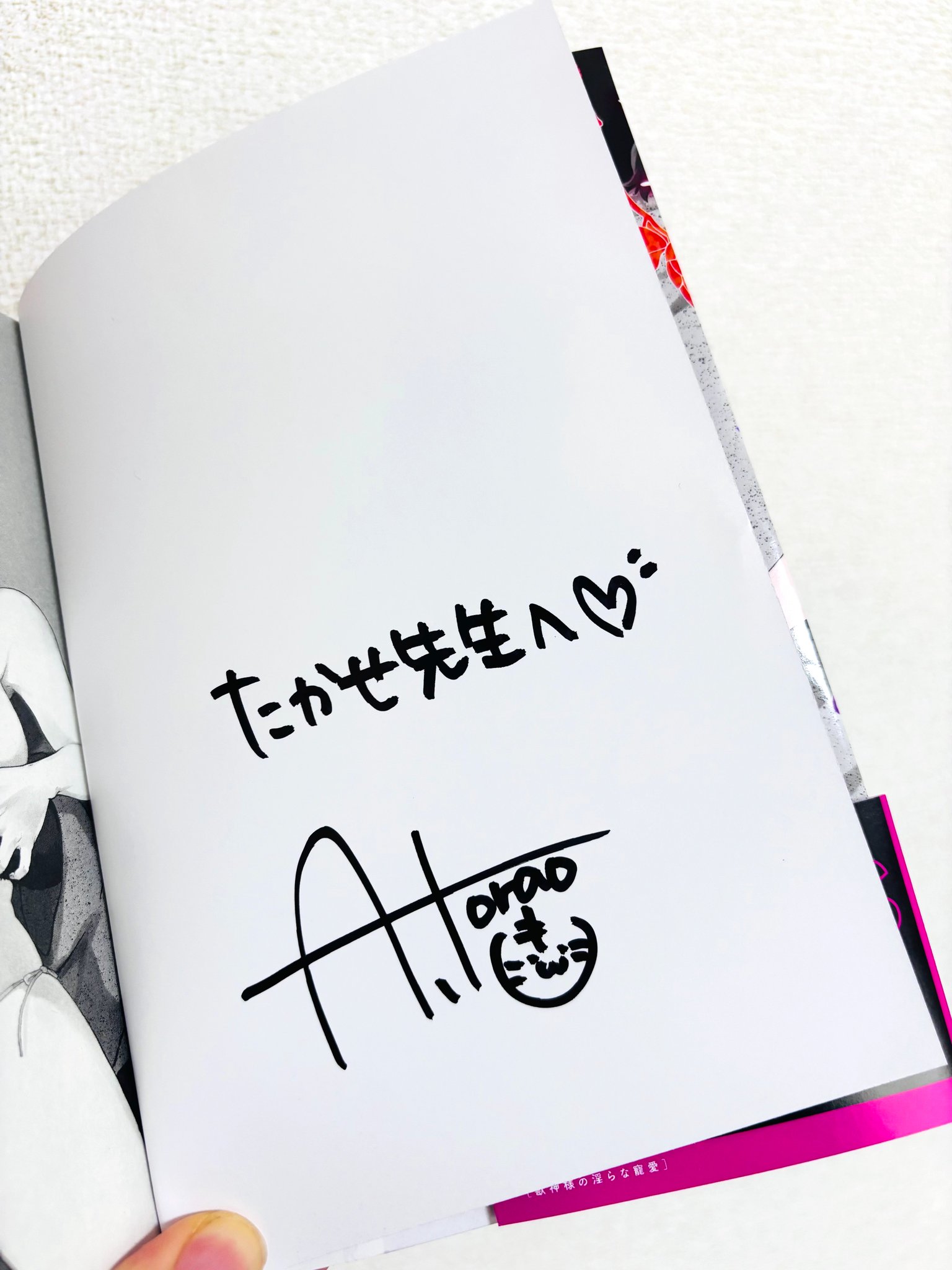 日本全国送料無料商品 | 特集  うみ たかせ on  X: 絵画