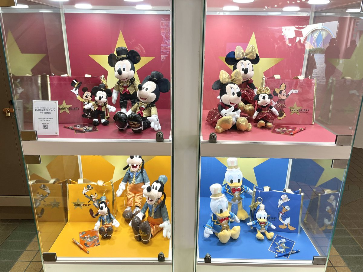 ディズニーストア東京ディズニーリゾート店25周年記念コレクションめっ