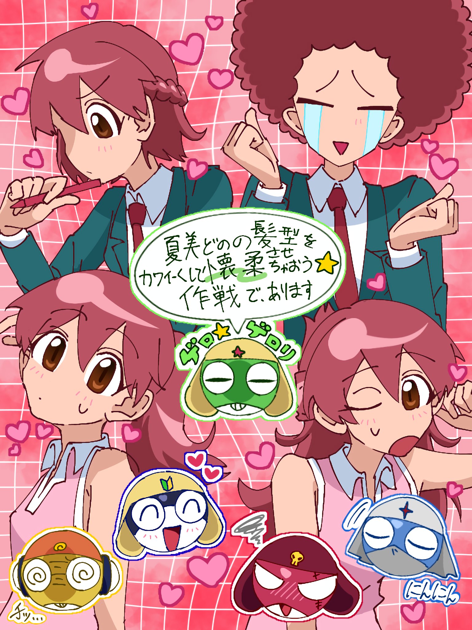 のんこ☆ のんこ (@nonko_2525) / X