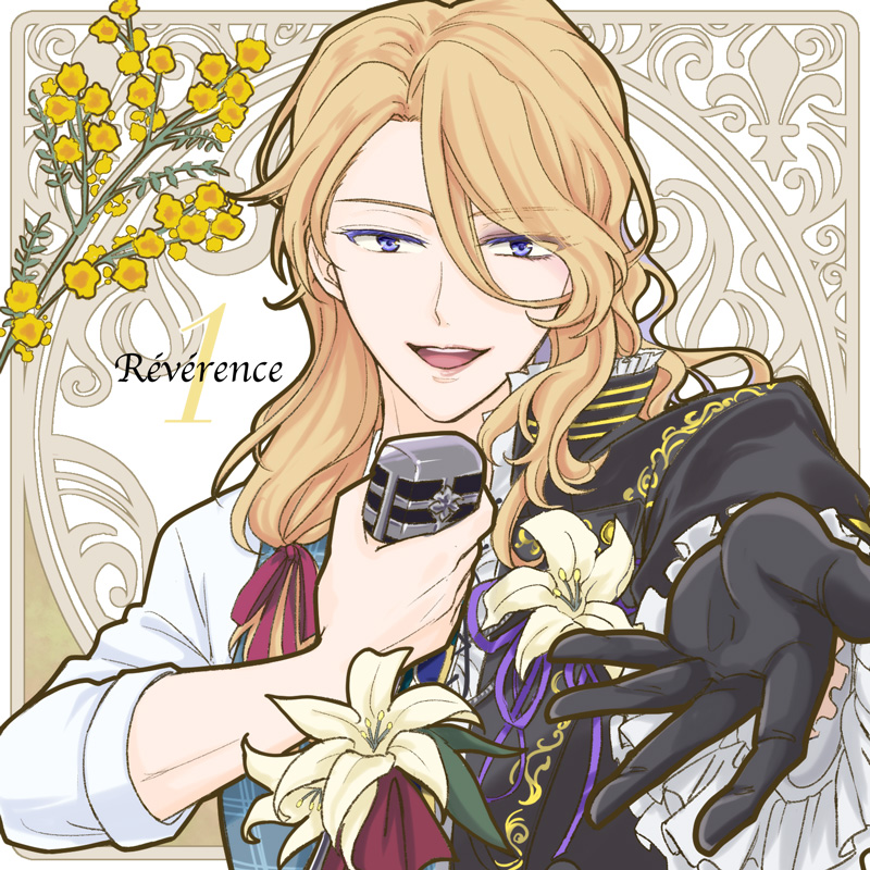 ミモザ「感謝」「友情」「思いやり」
開催まであと1日🦇🎤
 #レヴェランス