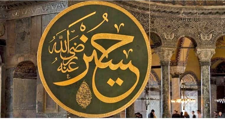 Bugün 10 Muharrem. Kerbela acımızın 1345. seneyi devriyesi.
Nerede bir mazluma zulüm varsa bizim için orası Kerbela'dır.
Zulme karşı çıkan her ses, her duruş, Hüseyni olabilmek ve Hüseyni kalabilmektir. 
Ne mutlu evlad-ı Peygamber'in yolundan gidenlere…