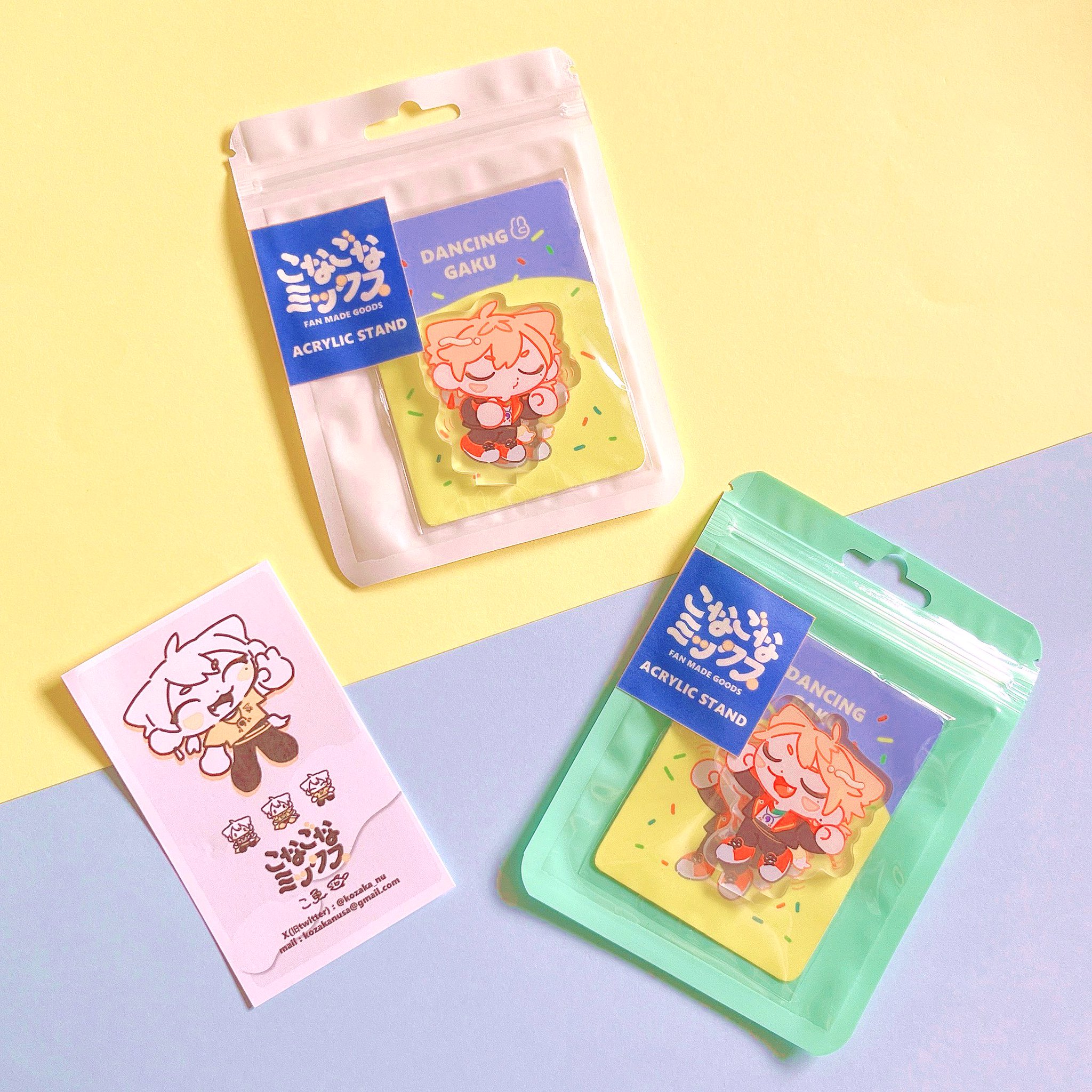 たかはし アクスタ King & Prince 髙橋海人 アクリルスタンド