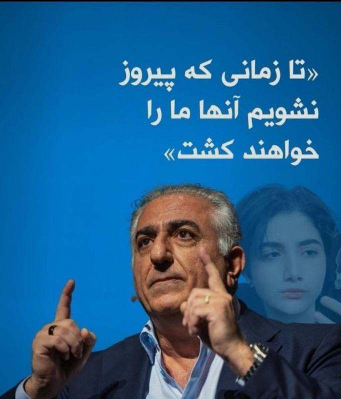 ARHAMEL2's tweet photo. فقط یه حمله گازنبری میتونه، #شاه و ملت ایران رو پیروز میدان کنه!
#KingRezaPahlavi https://t.co/N6IztLSzIm