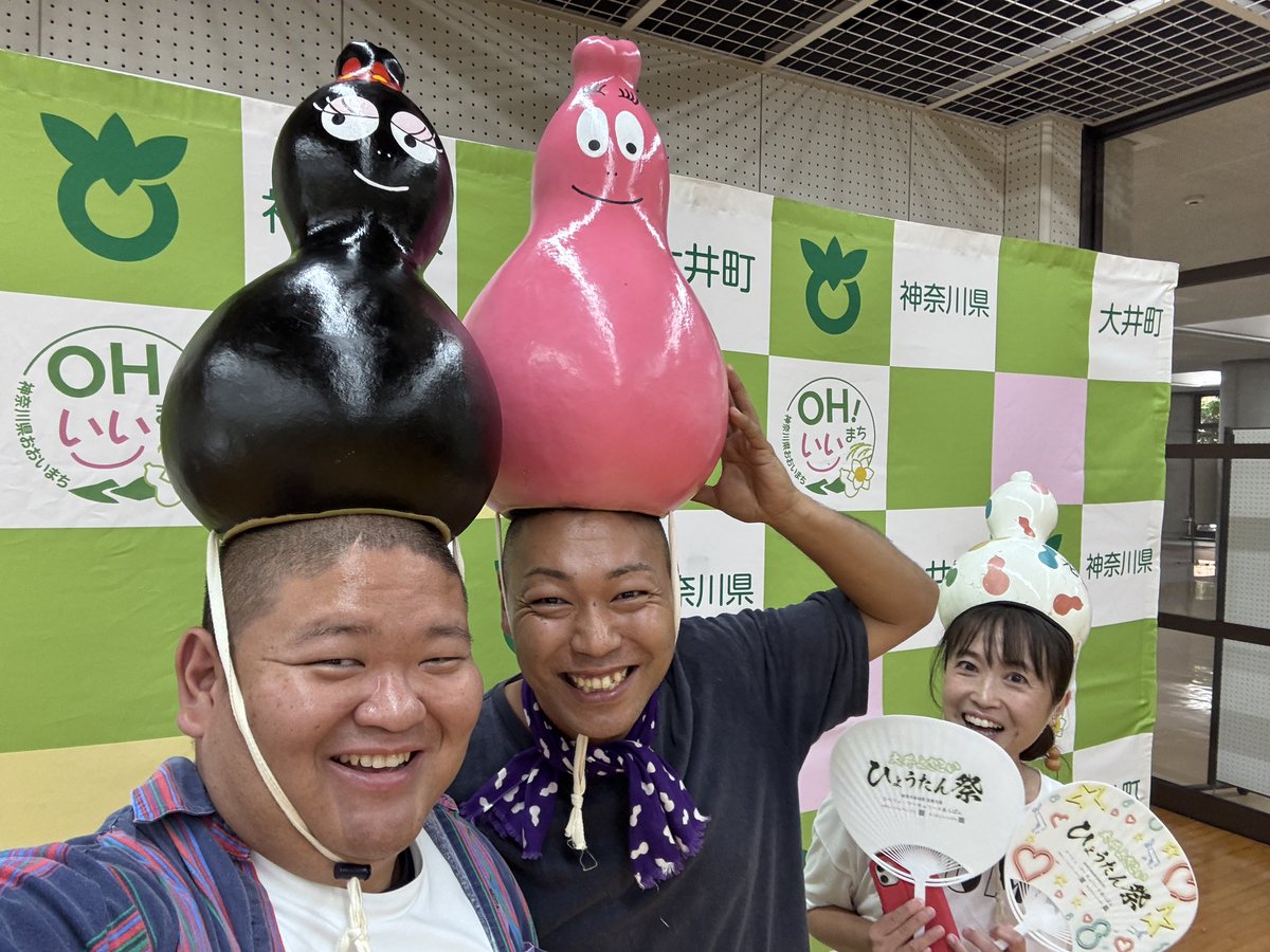 あらぽんpage あらぽんオフィシャルブログ Powered by Ameba