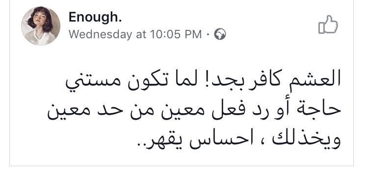 Mohamed El-desouki (@mohamed41341333) on Twitter photo 