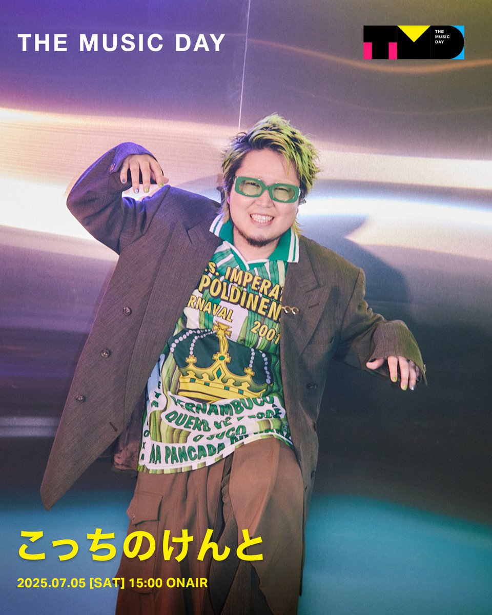 こっちのけんと】さんのバックステージフォトを公開📸 🪩THE MUSIC DAY