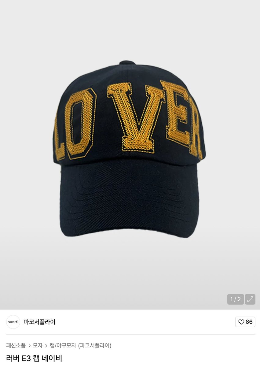 투어스 옷장 tweet media