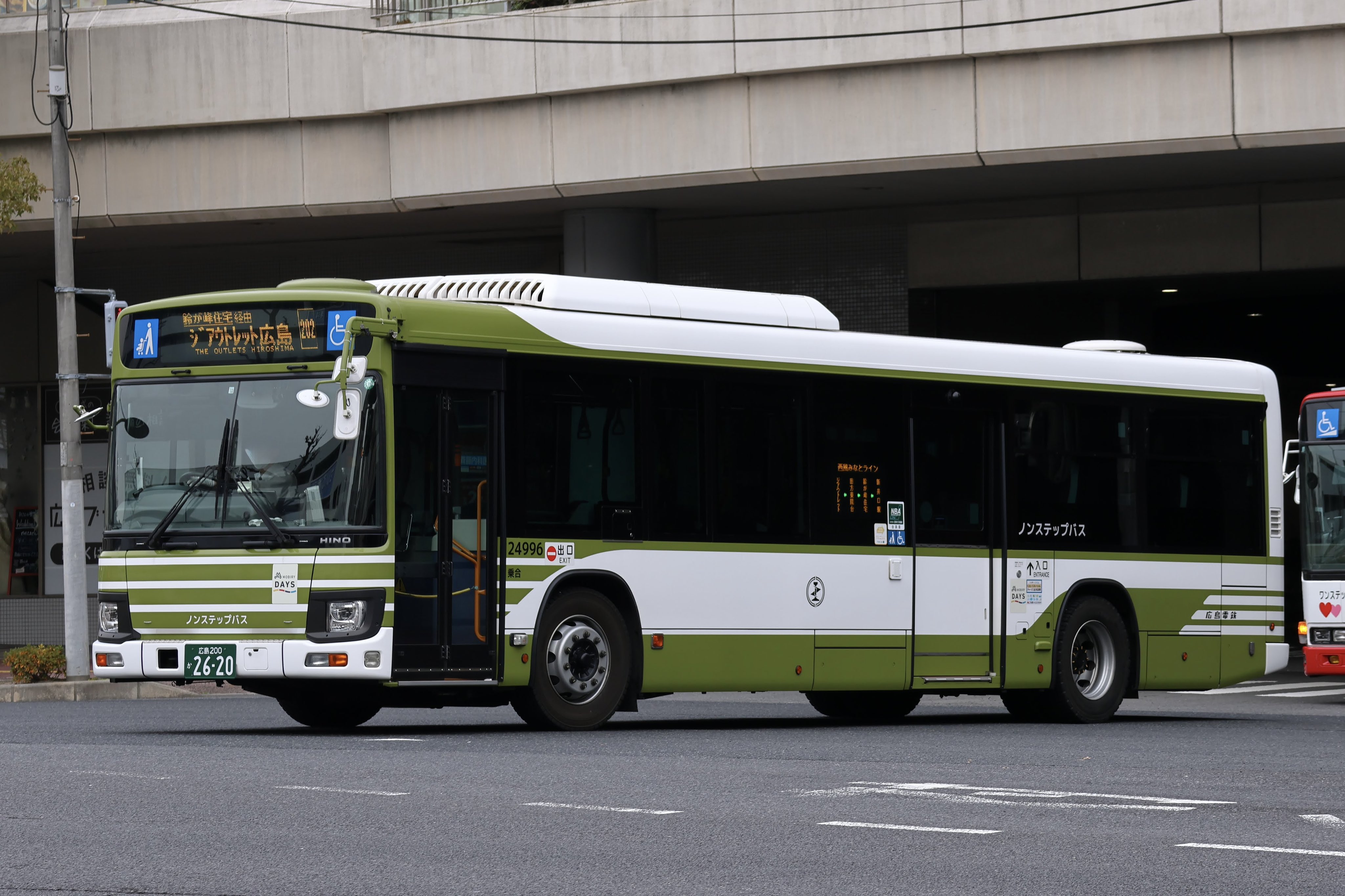 バス用ライン バス用ナイロンライン ライン サンライン プロショップオオツカ