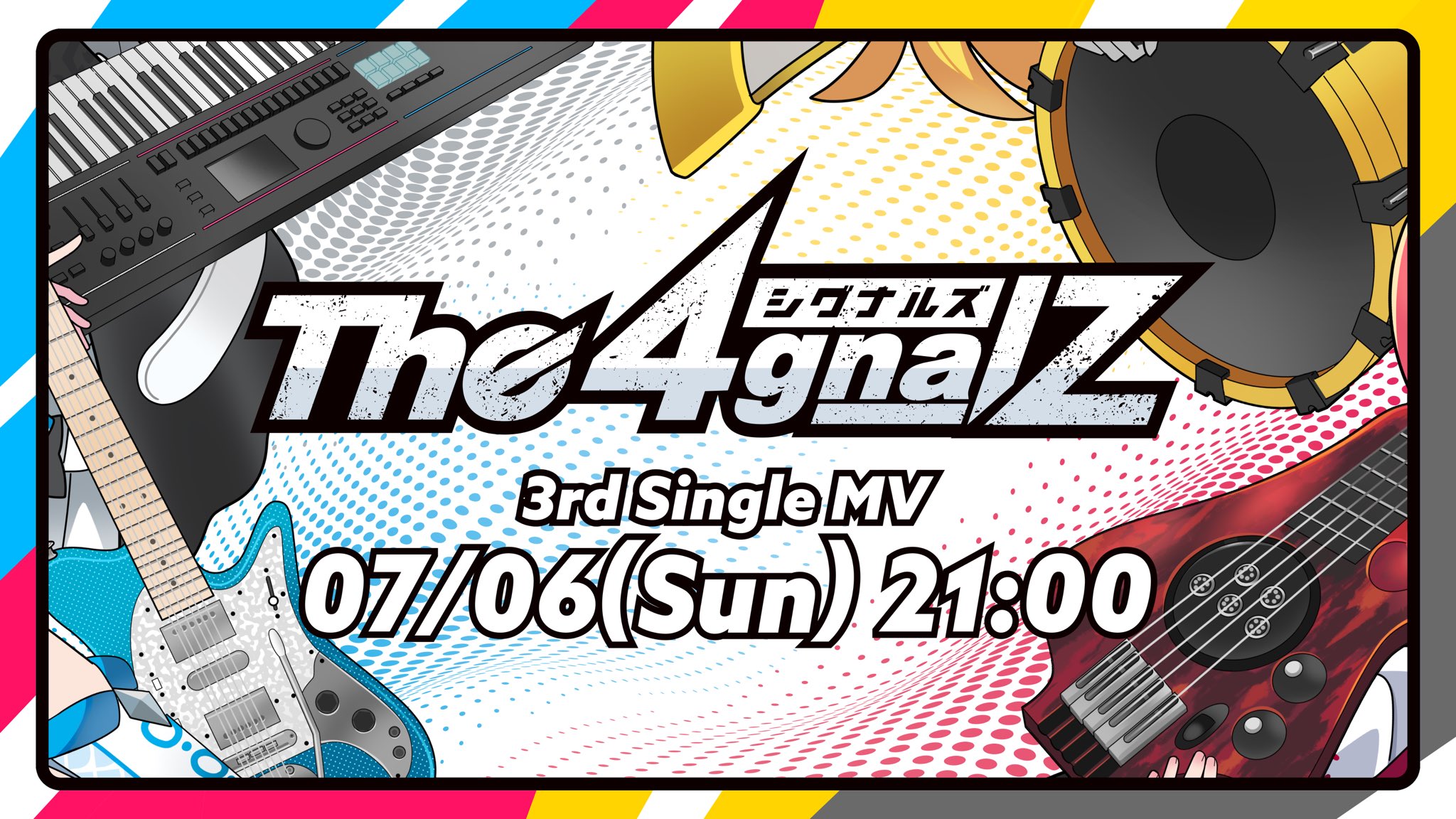 MV】「lost/z」朱鷺燈零士（青年CV：緑川光/少年CV：緒方恵美