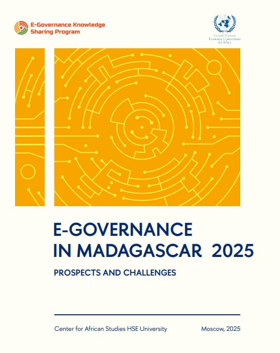 E-Governance in Madagascar 2025: prospects and challenges report has been published on e-Governance Knowledge Hub!

This report provides an in-depth examination of Madagascar’s digital transformation within public governance, emphasizing its policy and infrastructure.