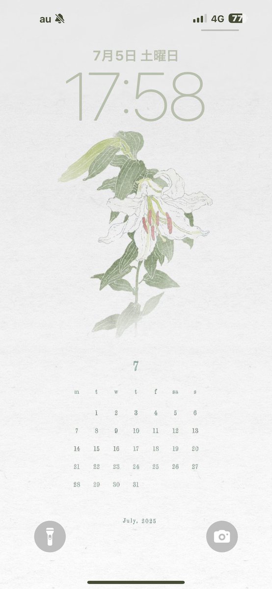 umeda_08's tweet image. #カレンダー 
 #calendar
7月のカレンダーできました。
散歩してたらみつけた
おそらくカサブランカ。
個人的にでよかったら壁紙にどうぞ🕊