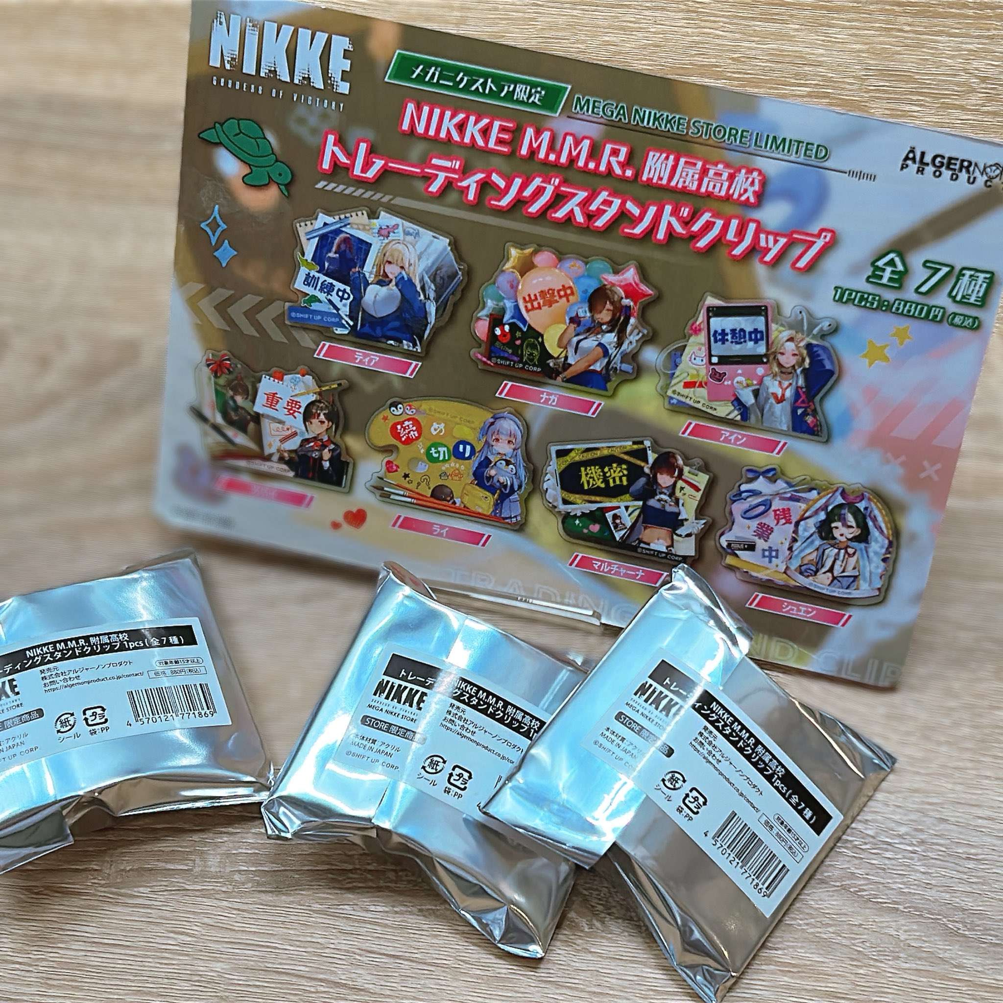 MEGA NIKKE STORE KYOTO kimono 缶バッジ コンプ 勝利の女神：NIKKE』グッズ専門店「MEGA NIKKE STORE」の2号店が