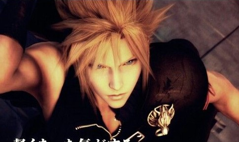 Laura38460211's tweet image. Nomura was on some spiritual and transcendental trip when he designed Advent Children Cloud.