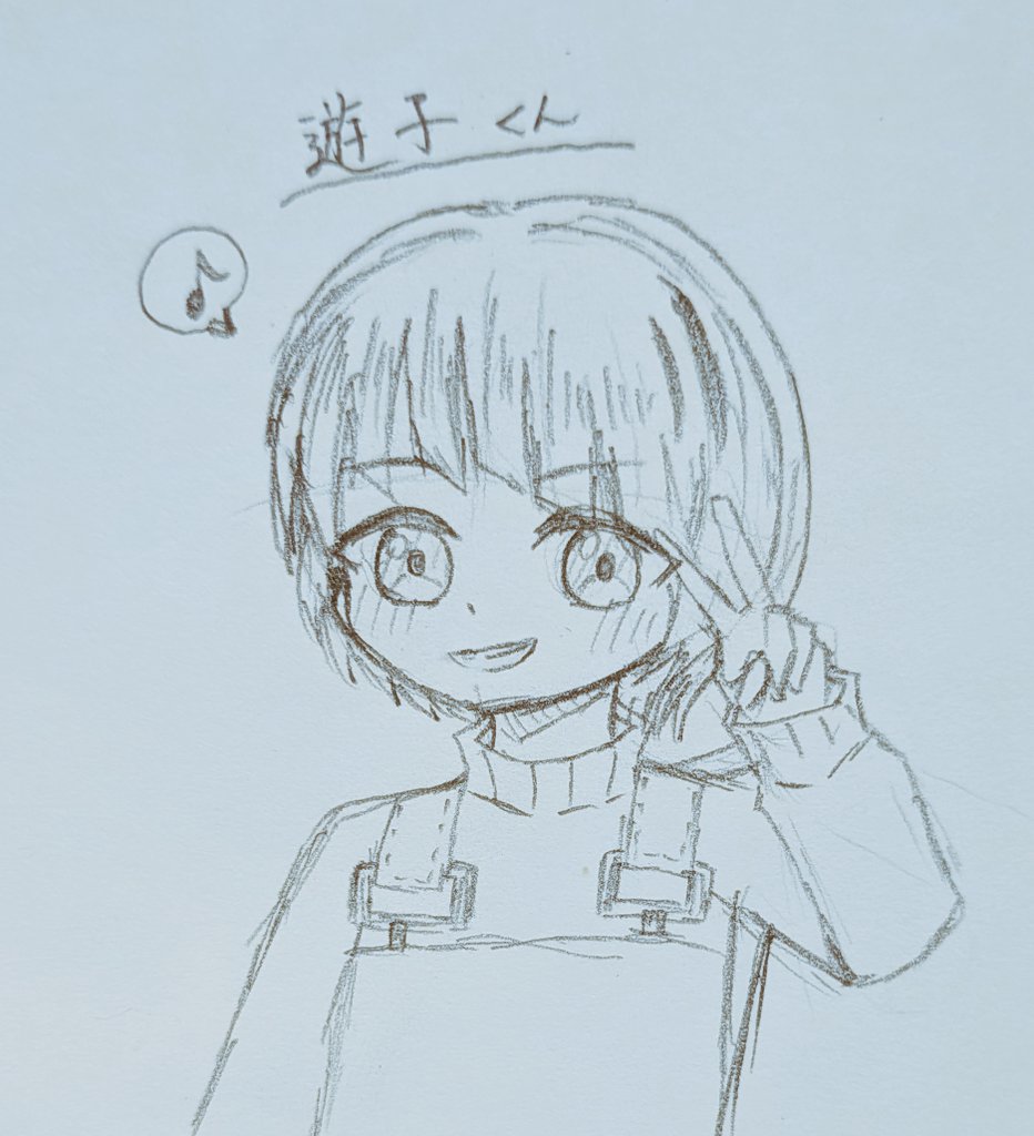 Illust_pth's tweet photo. お借りしました🫶🫶
 #南城学園 https://t.co/MwzSFYpbKr
