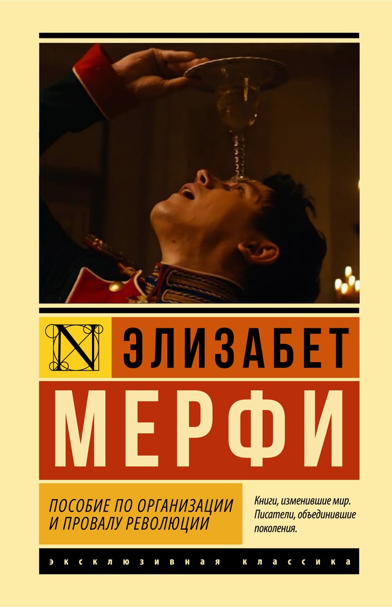 ridzaru's tweet photo. я настолько сильно люблю троп ненадежный рассказчик (и леню бичевина), что сделала это

тут ненадежное все, от идеи до реализации, и это даже не фф по союзу спасения, а совершенно отдельная история 

и оно захватывает меня так, как давно никакие тексты не захватывали https://t.co/ZoReBDu9CA