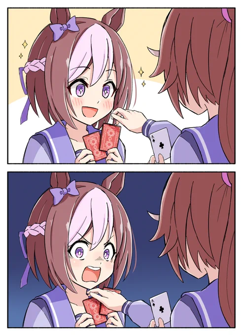 #umamusume 
