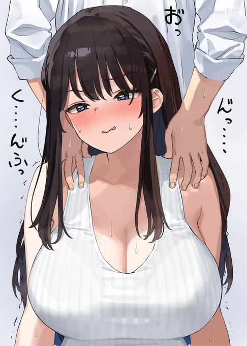 肩もみしたお礼におっぱい揉ませてくれそうな先生のイラスト 