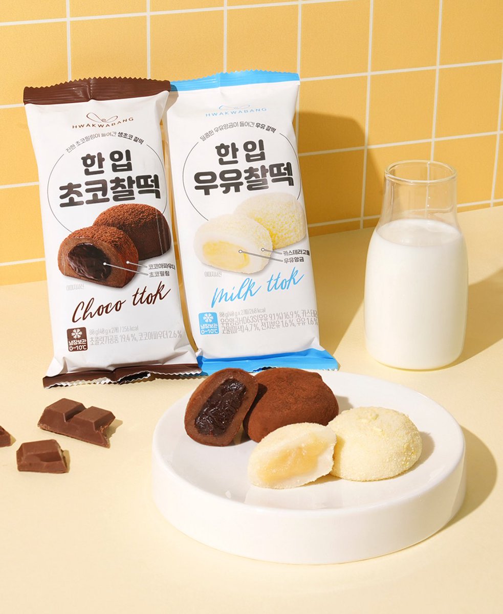 2024_0406's tweet photo. これは韓国コンビニCUの生チョコ餅😍
モチモチの中にトロトロの甘いチョコレート入ってて、外側の苦ココアで調和される😂💯
約200円だから韓国行く人ぜひ！🤣 https://t.co/fvmEY273qS