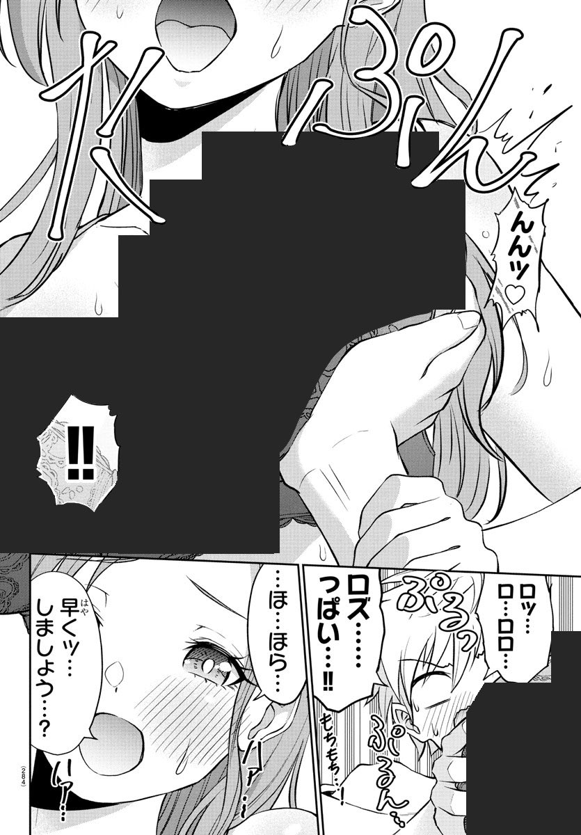 (3/5) 