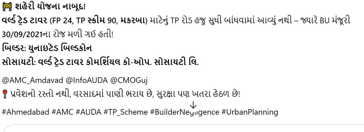 carajeshdixit19's tweet photo. https://t.co/ldy8jh6mmD