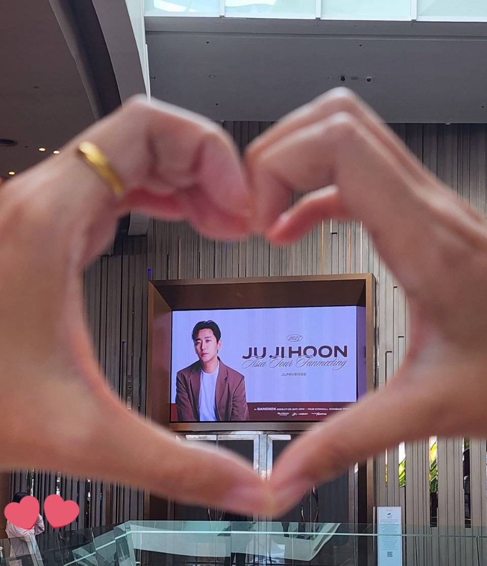 มาหาแล้วคับ 🫶🏻
#JUNIVERSEinBKK #JUNIVERSEinBKKProject #2025JuJiHoonFMinBKK
#จูจีฮุน #JUJIHOON #주지훈