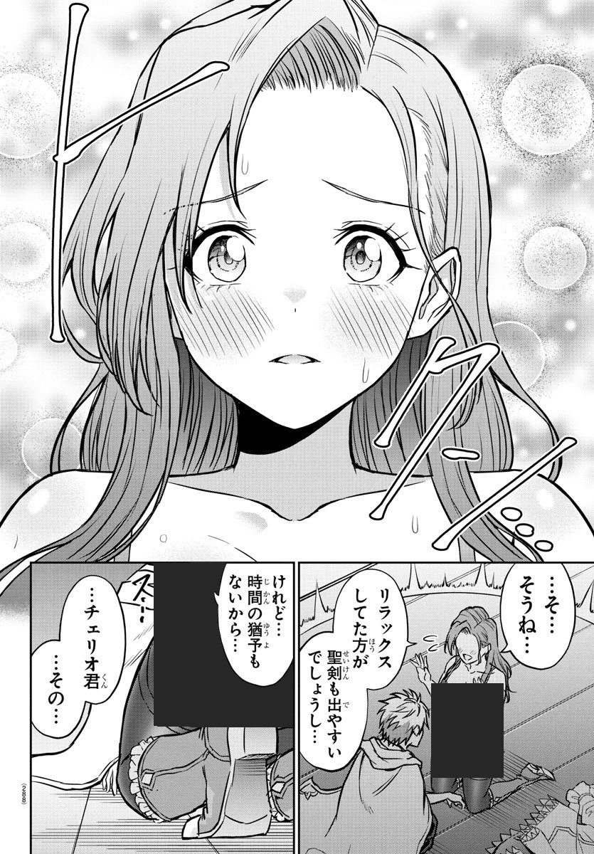 (4/5) 