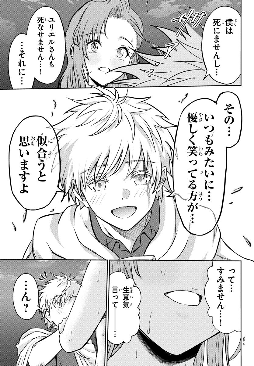 (4/5) 