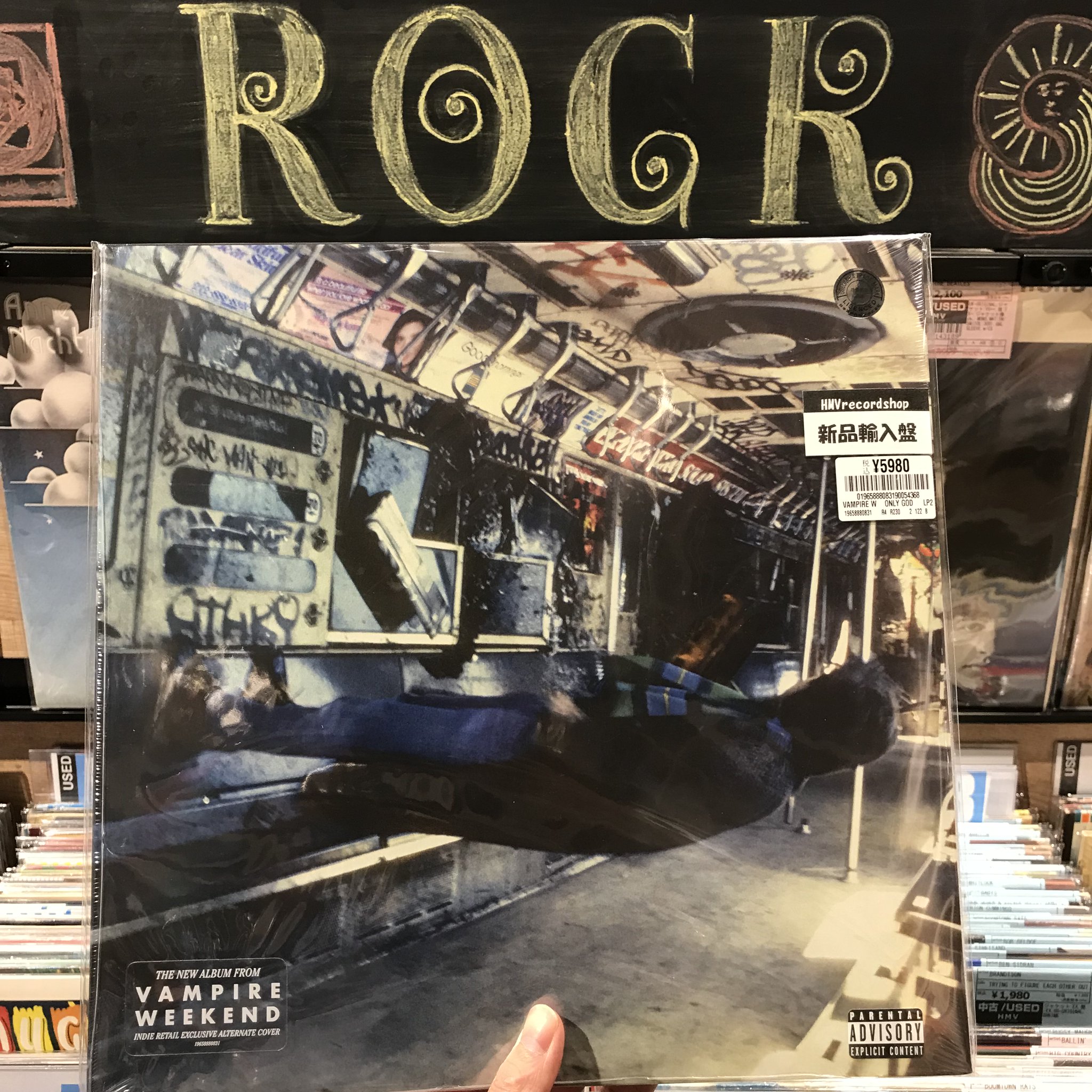 HMV record shop 新宿 on X: 