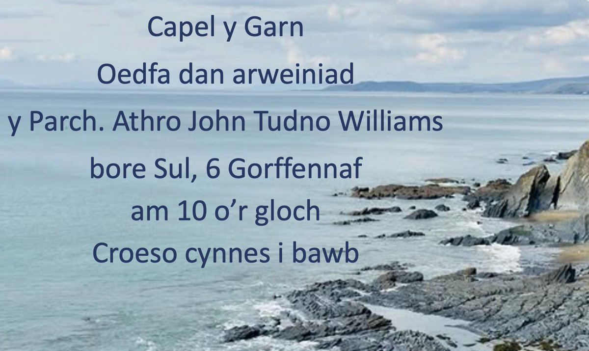 Capel y Garn (@capelygarn) on Twitter photo 